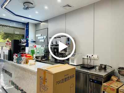塘廈金地智匯港旁‘奶茶飲品店’轉(zhuǎn)讓【周邊有大型小區(qū)、購物廣場、工業(yè)區(qū)臨街、全新裝修】