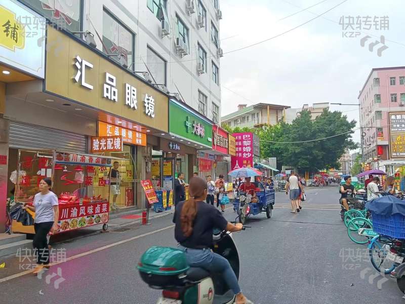 广州加禾彭西街旺铺招租【路口位置，市场出入口，旁边是小学】
