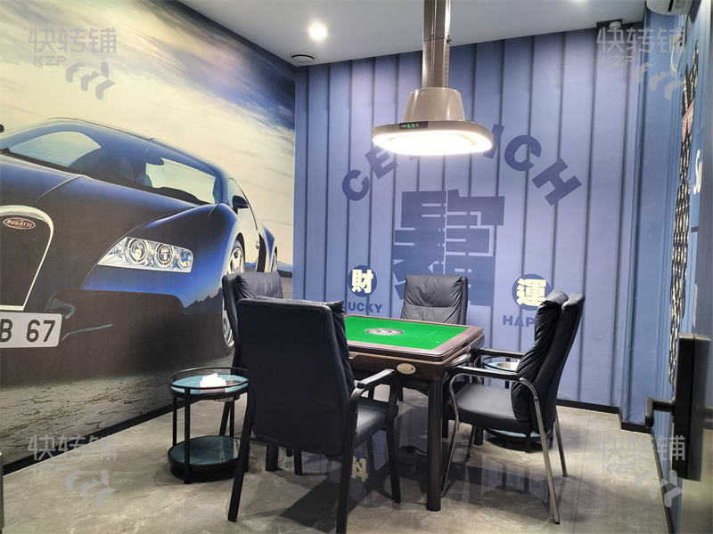 寮步‘城市學院旁’棋牌室急轉【屬于網紅店、加盟連鎖店鋪集中、學校有3萬多師生、消費能力強】