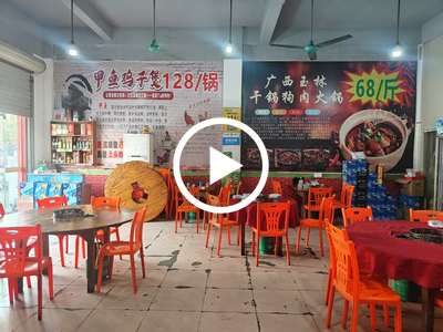 企石企橋路夜宵牛雜店轉讓【處清湖工業區對面、十字路口處、營業額2-3k/天】