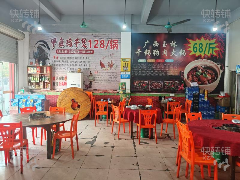 企石企橋路夜宵牛雜店轉讓【處清湖工業區對面、十字路口處、營業額2-3k/天】