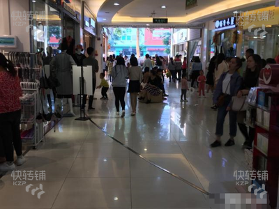(转让) 急转公明国业百货出人口旺铺