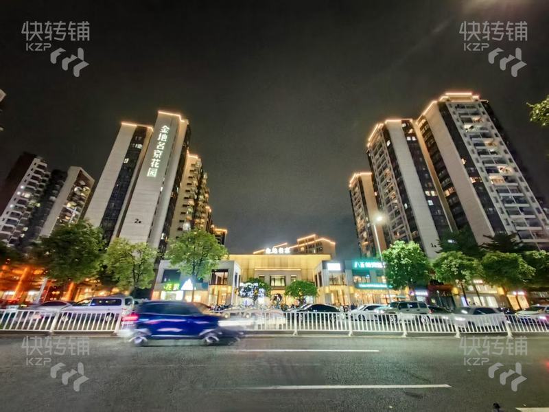 常平富盈.都市華府‘茶餐廳’轉(zhuǎn)讓【轉(zhuǎn)角位置、正對著金地名京、周邊全是大型小區(qū)、富人區(qū)】