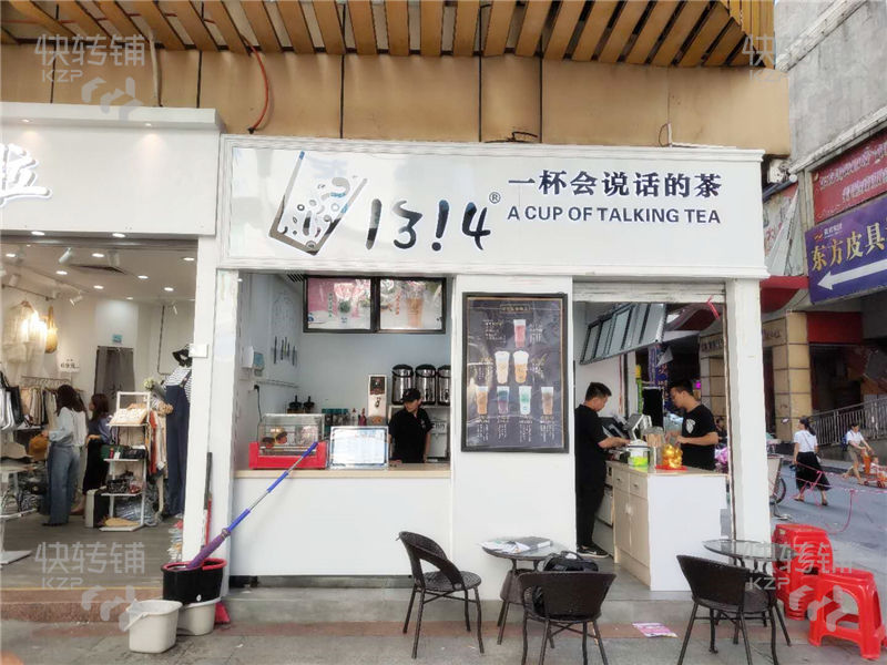 虎门黄河时装城奶茶店转让