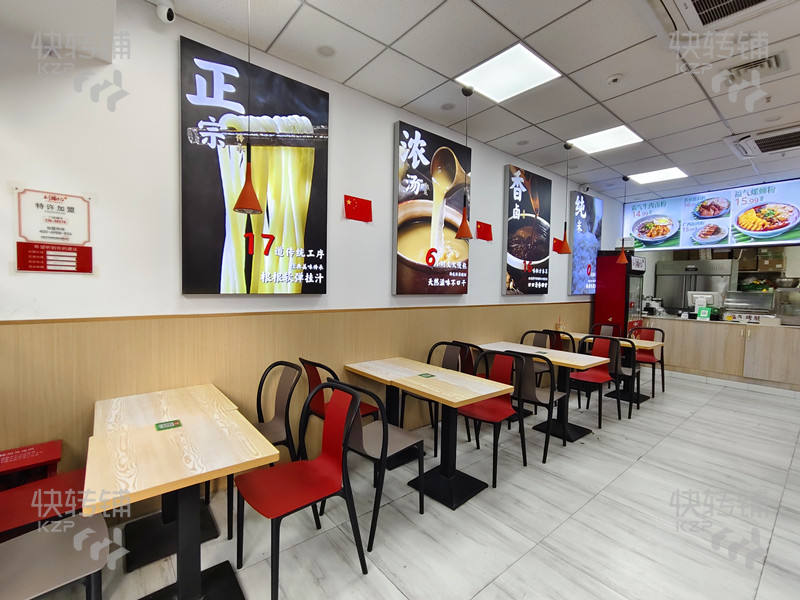 東城碧桂園蘋果小區‘餐飲店’轉讓/可空轉【旁邊麥當勞、KFC，幾個大型小區圍繞，客流量大，門口有外擺做炸雞，收入可觀】
