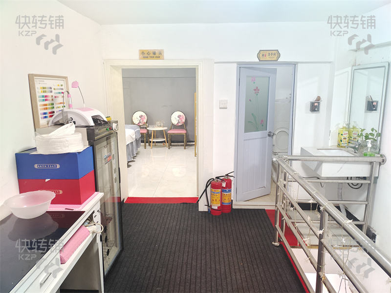 茶山‘盧邊商業廣場‘皮膚管理店’轉讓【會員300+、穩定盈利中的、旁邊茶園商場、盧邊市場、美食步行街、晚上是夜市街】