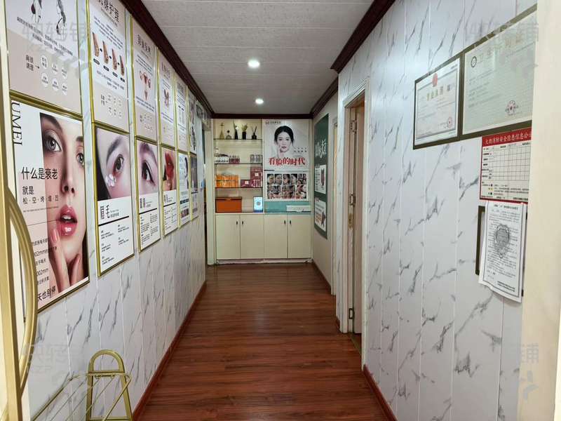 大朗‘長盛廣場’旁美容養生館轉讓【經營4年、位住宅小區、里悅里商場、酒店、學校集中】