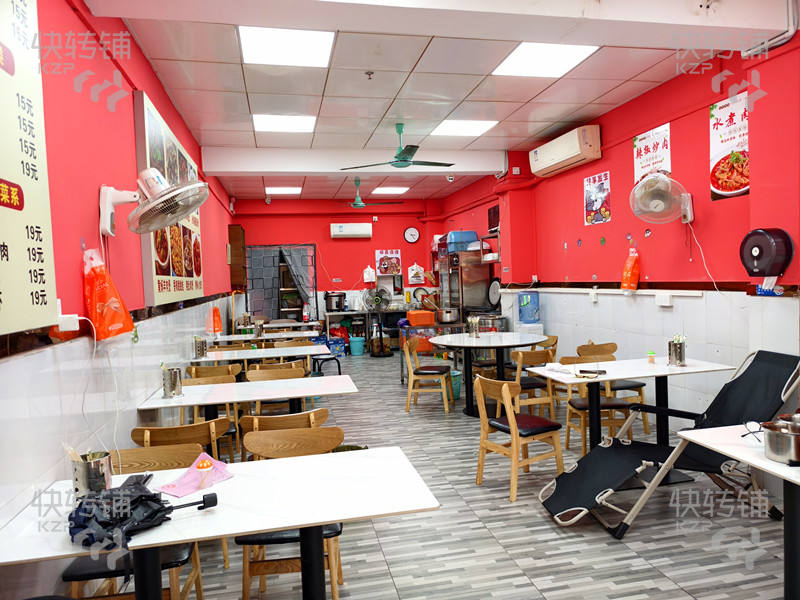 虎門南柵工業(yè)區(qū)‘快餐店’轉(zhuǎn)讓【隔壁門診部、南柵市場(chǎng)旁、工廠多、住宅密集】
