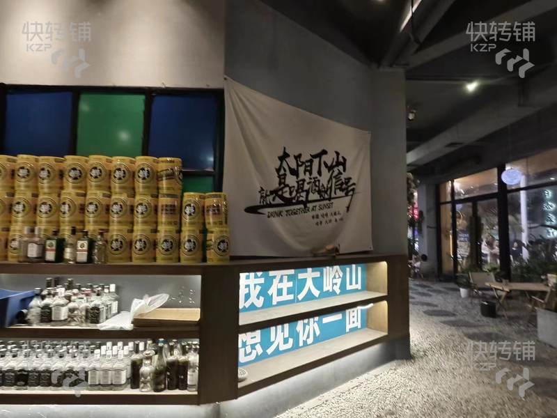 大嶺山‘教育路’轉(zhuǎn)角處露營吧轉(zhuǎn)讓【處漢庭酒店旁、緊挨學(xué)校、附近商場、小區(qū)】