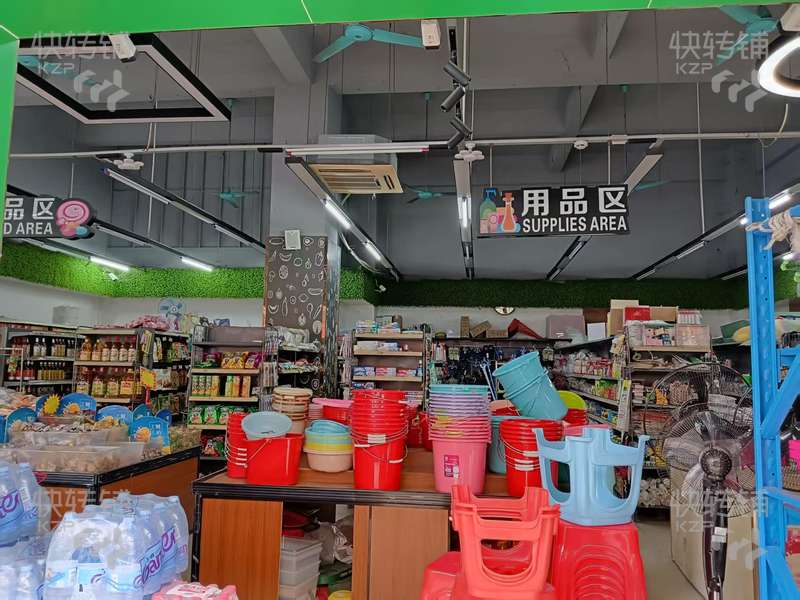 寮步上屯‘生活超市’轉(zhuǎn)讓【經(jīng)營(yíng)長(zhǎng)達(dá)17年老店、生意穩(wěn)定、目前營(yíng)業(yè)額6000+、旺季營(yíng)業(yè)額10000左右】可空轉(zhuǎn)
