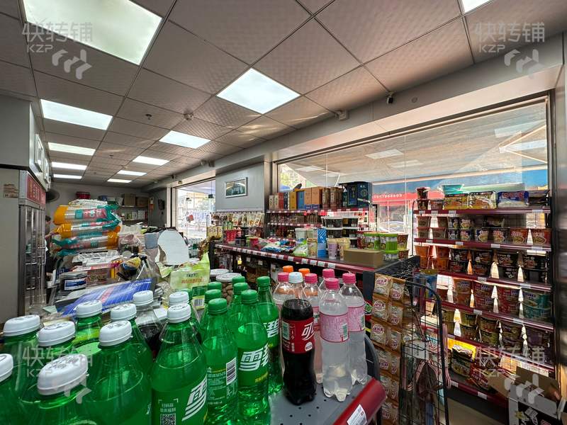 沙田稔洲科技園旁便利店轉(zhuǎn)讓【8年老店，營業(yè)額穩(wěn)定4500+，雙門面，煙證29檔，競爭小】