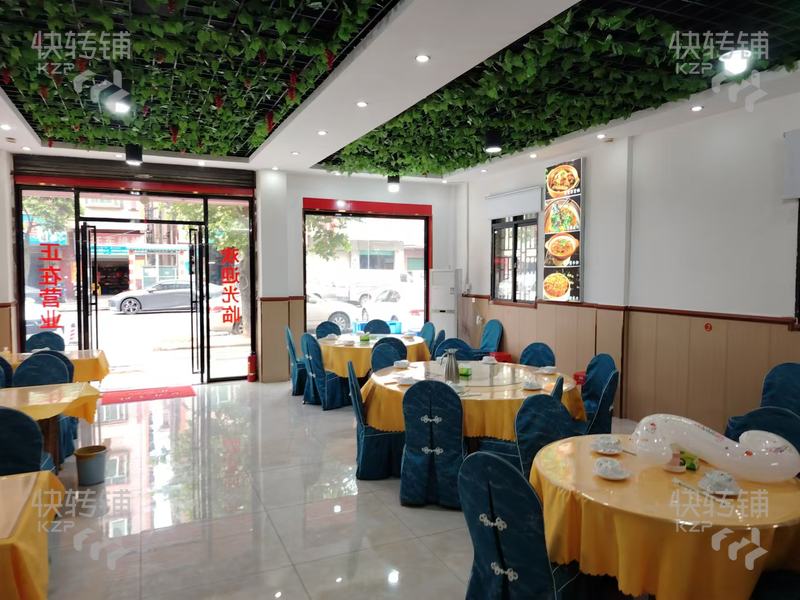 寮步‘鳧山’餐廳轉讓【商業步行街旁、人流量大、出租房密集、周邊工廠和住宅集中】