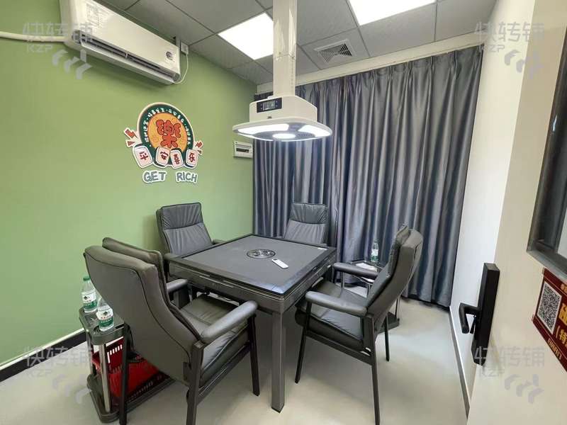 莞城‘天寶路’24小時自助棋牌室轉讓【對面卓越中寰、旁邊公司宿舍、周邊寫字樓、商場、小區多、人流旺】