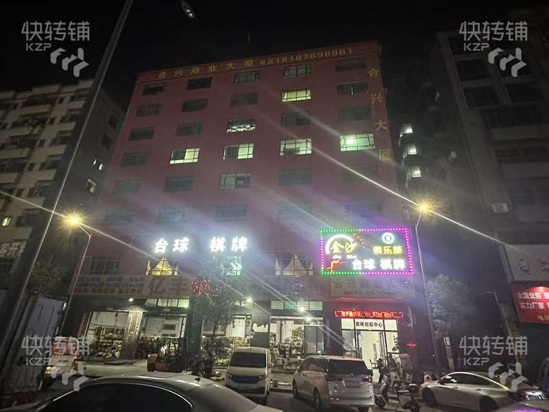 長安宵邊 “桌臺棋牌室”轉讓【住宅區密集，周邊大廈產業園，生意穩定，配套設施完善】