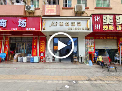 塘廈大坪四黎南路美發店急轉  /可空轉【大型產業園、住宅區圍繞，門口攤位已出租，經營8年時間，適合行業多】