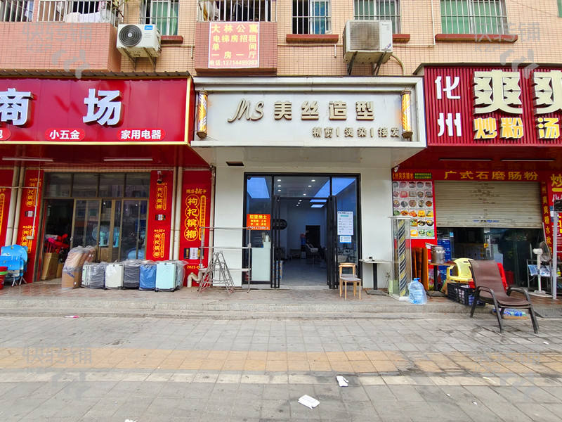 塘廈大坪四黎南路美發(fā)店急轉(zhuǎn)  /可空轉(zhuǎn)【大型產(chǎn)業(yè)園、住宅區(qū)圍繞，門口攤位已出租，經(jīng)營8年時(shí)間，適合行業(yè)多】
