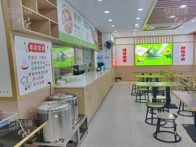 厚街大富溢購物廣場旁‘自助餐快餐店’轉讓【處購物廣場、公寓出租房、圍繞、人流集中地段】