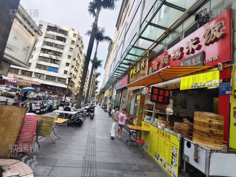 低價急轉，虎門黃河時裝城早餐店轉讓【黃河商圈人流量大，對面永業鞋城、中心繁華地段、美食街商業一體】