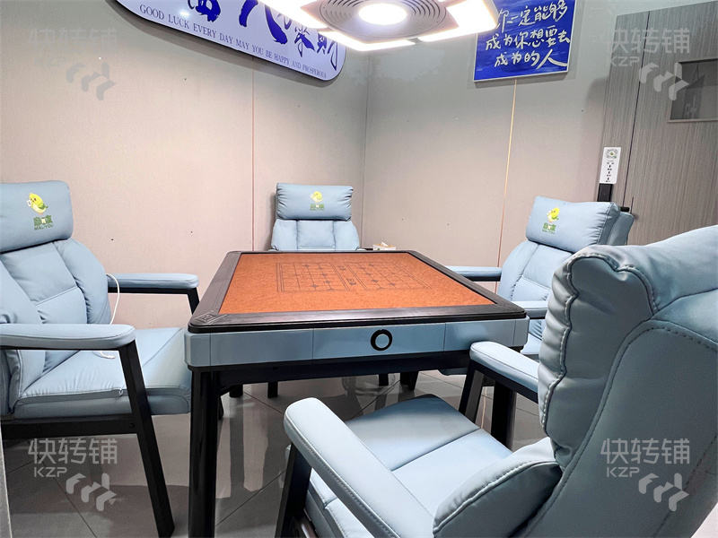 東城雍華庭對面加盟‘自助棋牌室’轉讓/可空轉【近世博廣場、小區住宅、商業街圍繞、客源穩定，新精裝修，8個棋牌室】
