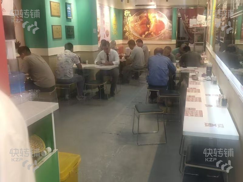 松山湖鎮‘萬科金域松湖’豬腳飯轉讓【屬連鎖店、高端住宅區樓下、近小區門口、華為】