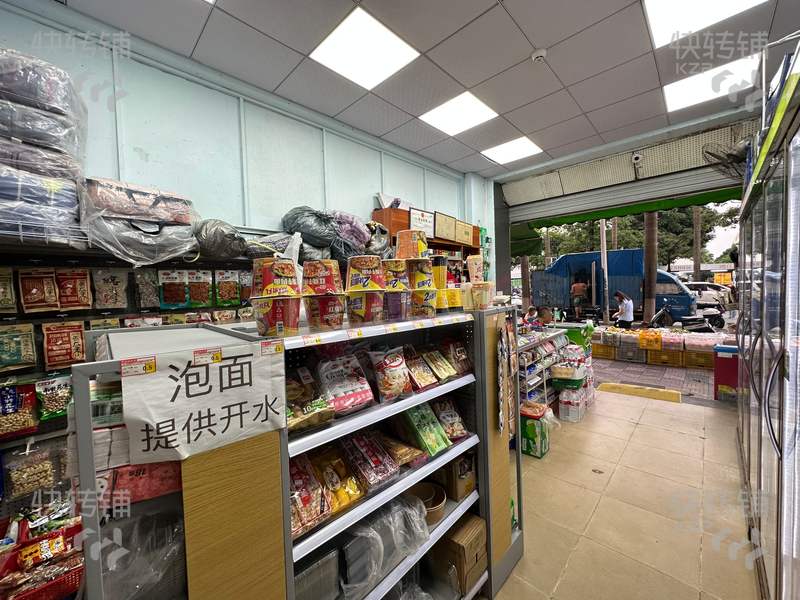 長安上沙大型廠區門口水果+便利店轉讓【十多年老店，今年新裝修，營業額3000左右、節假日3500以上，上下班來往人流大，出租房密集】