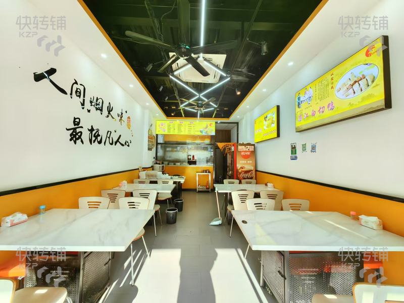 南城‘藝展98休閑廣場’快餐店轉讓【營業額2000-3000、處富人區、生意穩定、租金便宜】