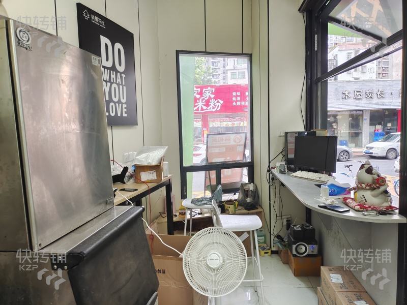 南城‘香園路’奶茶店轉讓【4年老店、外賣單量月做2000單以上、寫字樓進出入口處、附近萬科769創意產業園、城市風景街】可空鋪