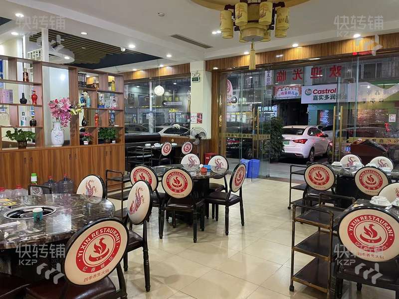 石龍西湖豬肚雞店轉讓【14年老店、夜市美食街地段、旁邊娛樂會所、靠近金沙灣廣場】
