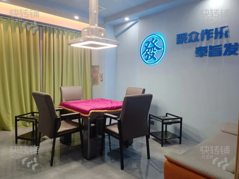 長安‘醫(yī)院旁邊’桌球棋牌俱樂部轉(zhuǎn)讓【周邊有萬科、長安醫(yī)院、大型住宅區(qū)、人氣旺】