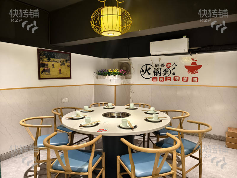 塘廈石鼓商業中心廣場‘火鍋店’轉讓【萬氏樂百貨、KTV旁、夜市街、晚上氛圍熱鬧，可外擺】