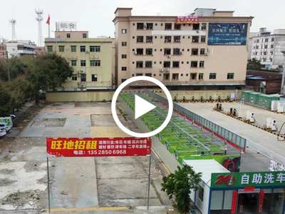 寮步橫坑五金建材城二期旺鋪招租【適合行業(yè)多，每個(gè)卡位103平方，合同期長(zhǎng)】