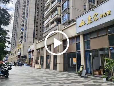 長安宵邊大街‘養生館’轉讓【處鼎峰花漫城、精美裝修、周邊全高端小區、富人區、人流集中】