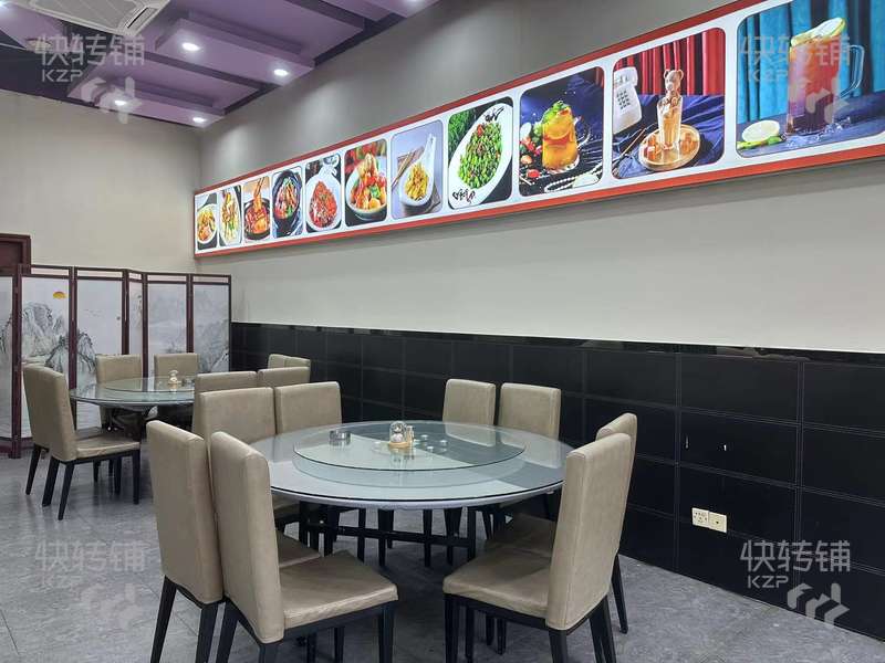 長安烏沙興發路‘港式茶餐廳’轉讓【盈利中、經營十多年、豪華裝修、高端住宅小區、門口停車場】