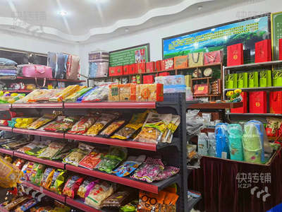 急转 桥头文明路商行便利店转让【主街道、出租房、工厂多、人流量大】
