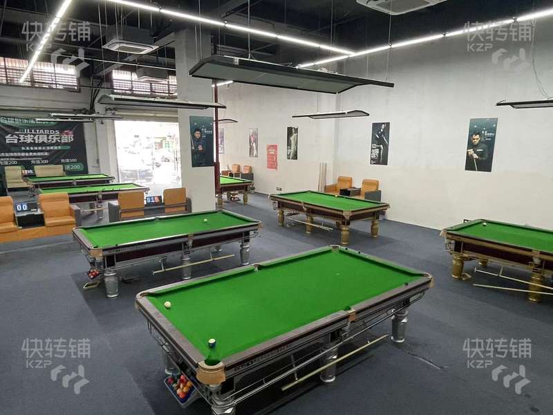 東城‘溫塘’臺球廳棋牌室轉讓【三岔路口，富民科技園對面，周邊工業區、住宅公寓樓】
