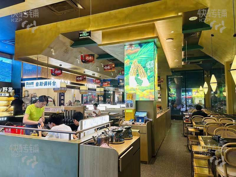 厚街廣場旁加盟餐飲店轉(zhuǎn)讓【廣場出入口位置、全新裝修、上下兩層、經(jīng)營不限餐飲行業(yè)、重投入撿漏價(jià)】