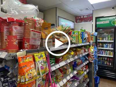 樟木頭南城路便利店轉讓【進出口轉角位，住宅區樓下，競爭很小，學校辦公一體，有14及煙草證一起轉】