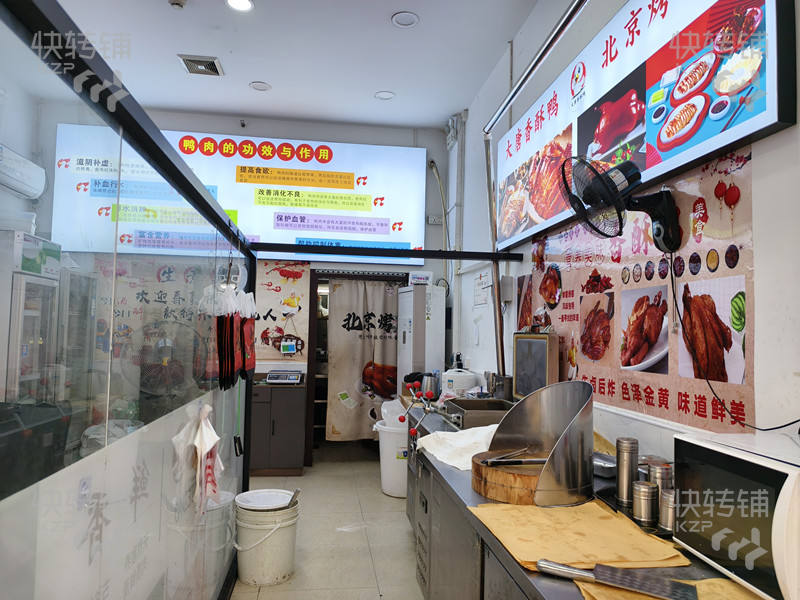 長安錦廈新村‘小吃店合租或轉讓【做早餐優先】【近長安萬科廣場、長安醫院、晚上人氣更旺、適合做任何行業、】