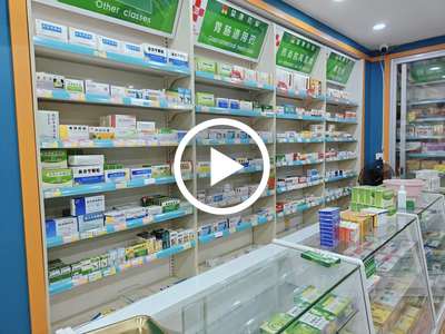 南城元美‘時(shí)尚島小區(qū)’藥店可空轉(zhuǎn)【連鎖店、挨著萊蒙、臨街小區(qū)公寓、沃爾瑪購(gòu)物中心】