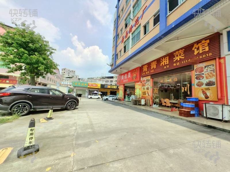 常平袁山貝綜合市場餐飲店轉讓【經營10年了，熟客多，生意穩定，住宅密集，廠區多】