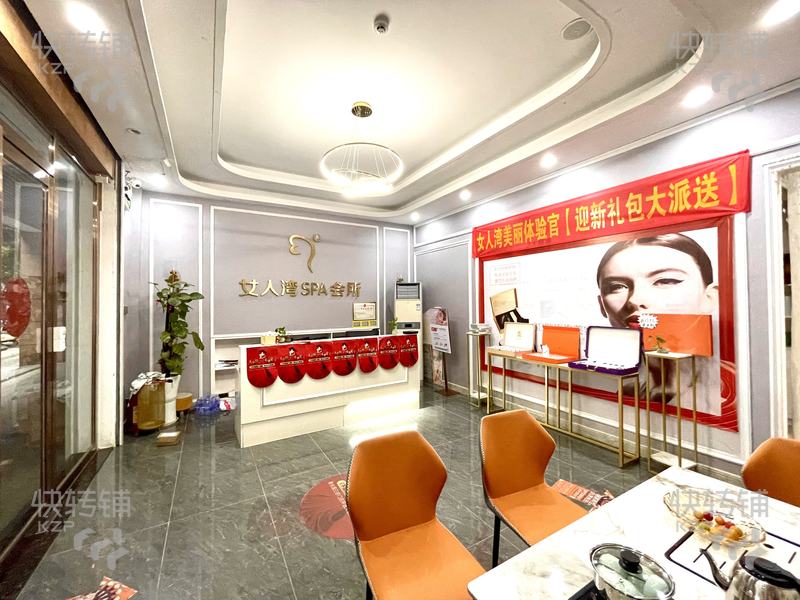 惠州龙溪“凤凰苑”美容院转让【高端住宅区楼下、租金便宜、盈利中、小区入住率高】