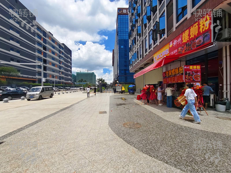 松山湖‘大型園區(qū)’旺鋪分租或整體出租【格仕樂科技園出入口位置，超萬人，客流集中，無行業(yè)限制】