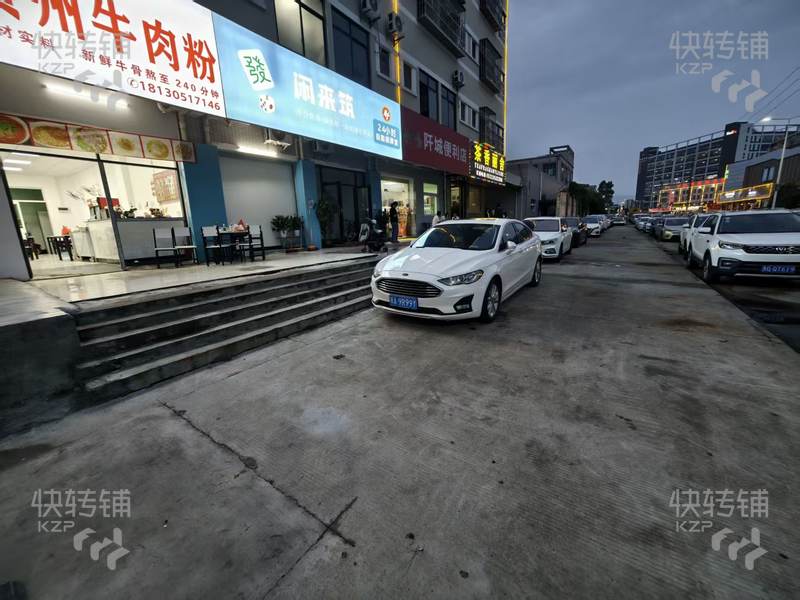 急轉(zhuǎn)，茶山偉昌路貴州牛肉粉轉(zhuǎn)讓【招牌顯眼、租金便宜、可外擺、住宅工業(yè)園區(qū)圍繞】