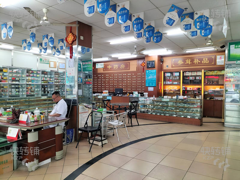 常平東園路藥店轉讓/可分租（三岔路口位置，對面酒店， 十多年老店，客源穩定）