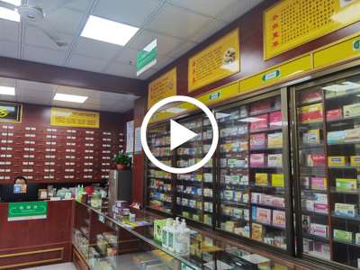 石碣梧桐里生活廣場(chǎng)拐角位藥店轉(zhuǎn)讓【緊挨著市場(chǎng)】