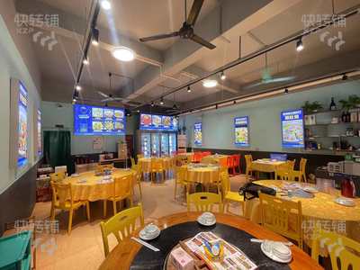 東坑大道南‘餐飲夜宵店’轉(zhuǎn)讓【門口美食街、廠區(qū)環(huán)繞、住宅區(qū)樓下、近聚佳豪購物廣場】
