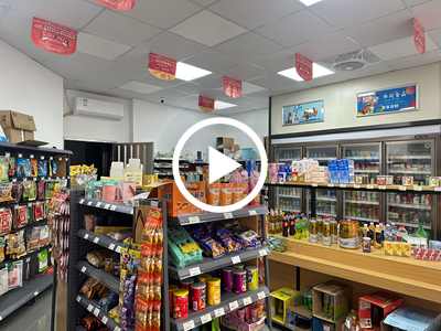 看店請預(yù)約 勿打擾店員 長安‘上沙市場旁’好淶屋便利店轉(zhuǎn)讓【直通公寓電梯口、雙門面住宅公寓工廠，可空轉(zhuǎn)】
