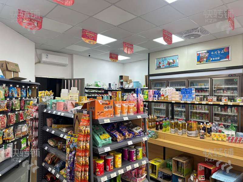 看店請預約 勿打擾店員 長安‘上沙市場旁’好淶屋便利店轉讓【直通公寓電梯口、雙門面住宅公寓工廠，可空轉】