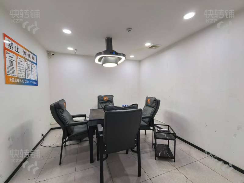 常平朝陽一街大廈內‘24h自助棋牌’轉讓【大廈集中、旁邊大廈、酒店多、挨著天虹商場、百花時代廣場】