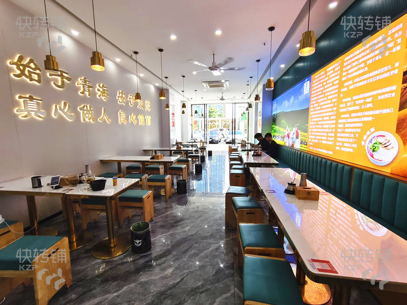 南城三元路‘牛肉面館’轉讓【精裝修、近旺南世貿、周邊寫字樓密集、住宅樓多、客人消費能力強、營業額穩定】